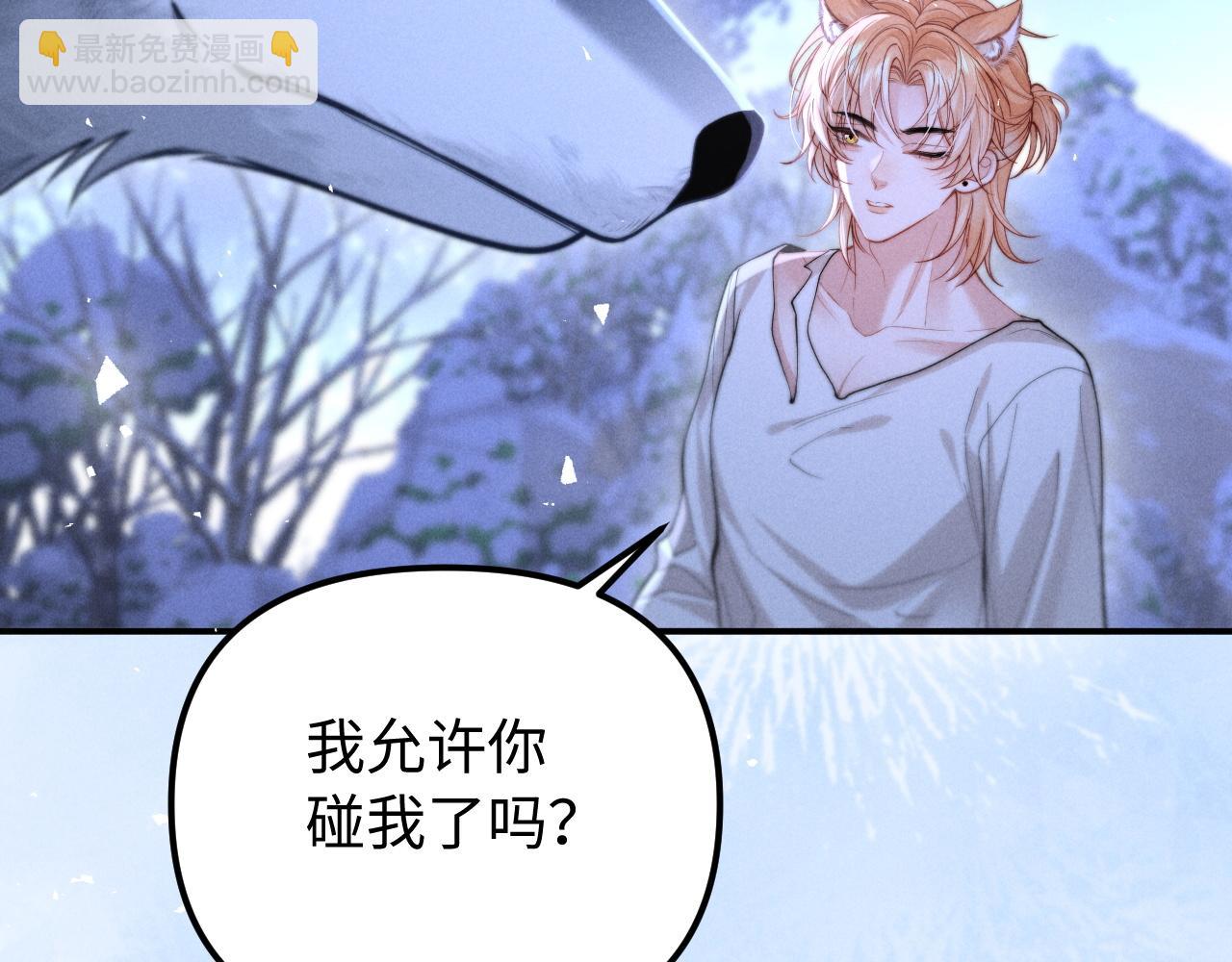 第22话(1/3)-第26话