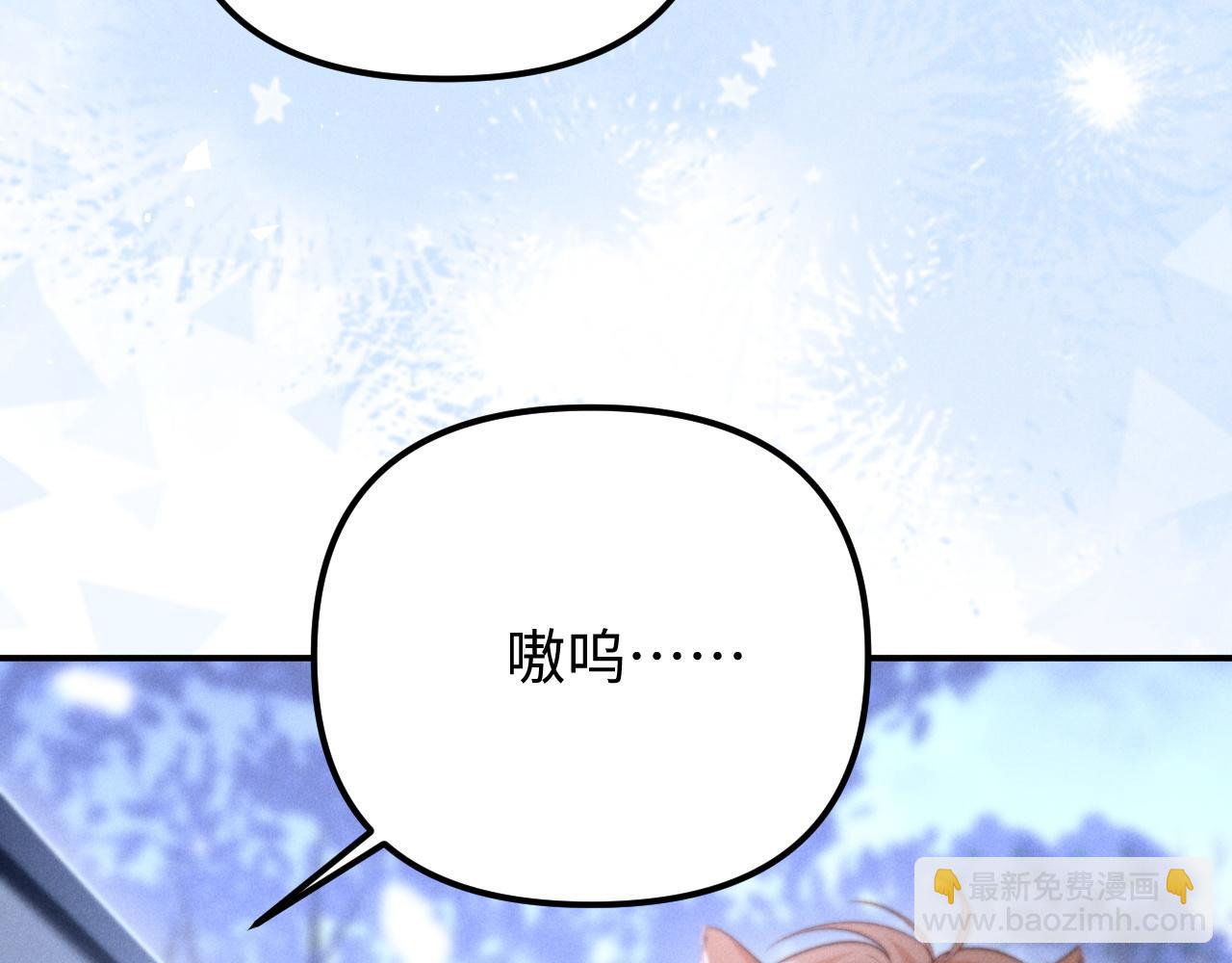 第22话(1/3)-第26话