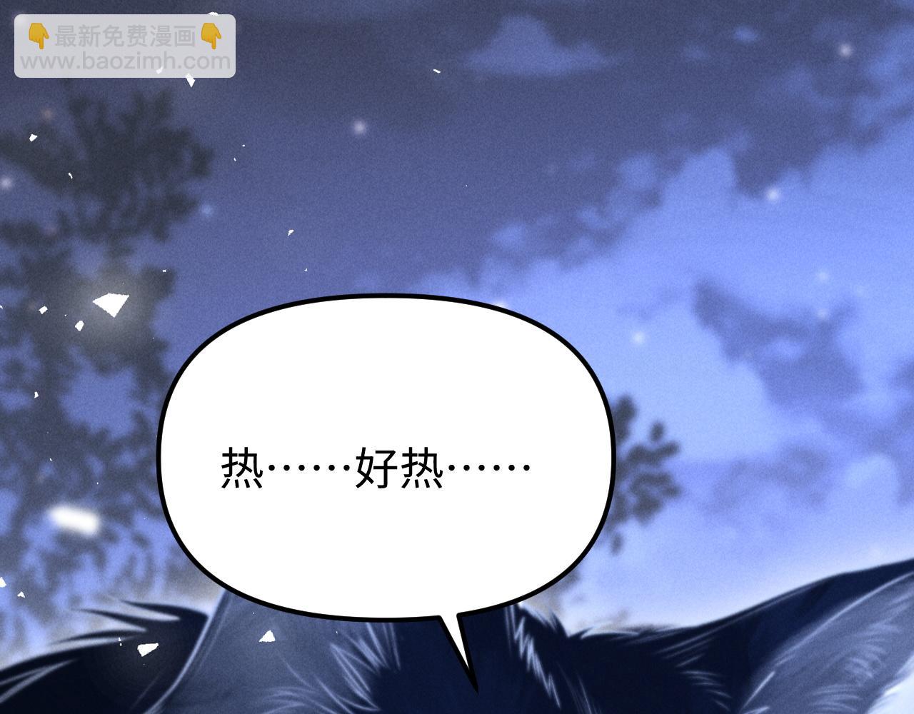 第22话(1/3)-第26话