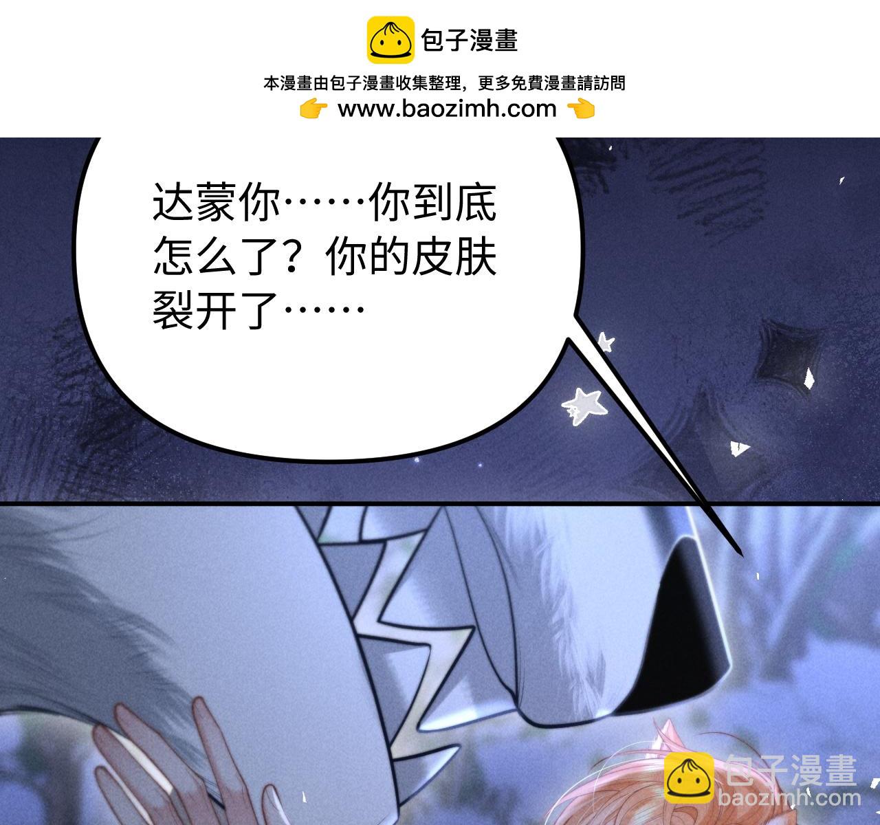 第22话(1/3)-第26话