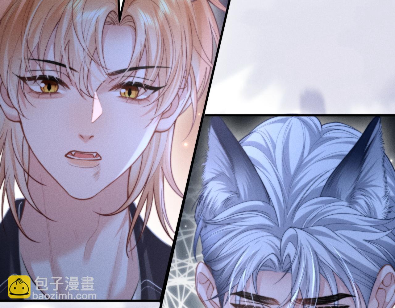 劣性寵溺 - 第23話(1/2) - 5