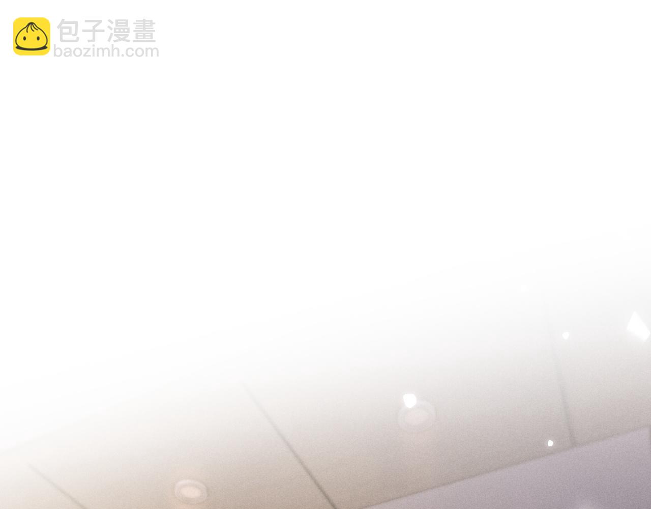 第2话  求你让我看她一眼(1/2)-第2话