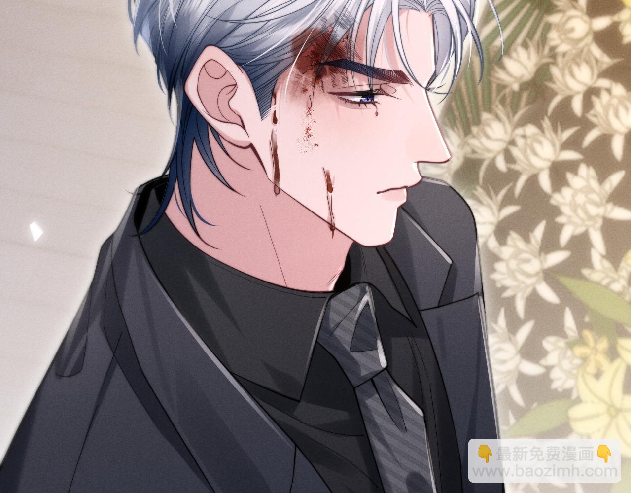 第2话  求你让我看她一眼(1/2)-第2话