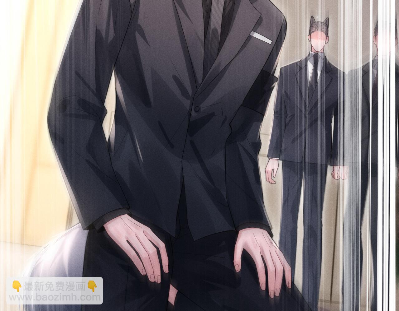 第2话  求你让我看她一眼(1/2)-第2话