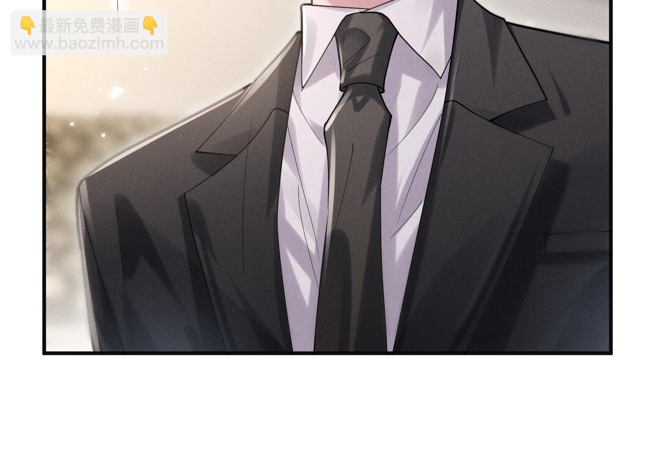 第2话  求你让我看她一眼(1/2)-第2话