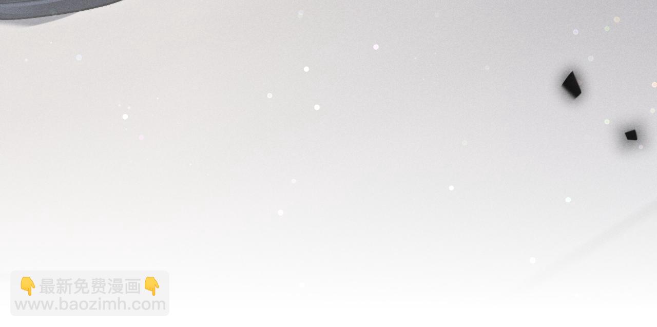 第2话  求你让我看她一眼(1/2)-第2话