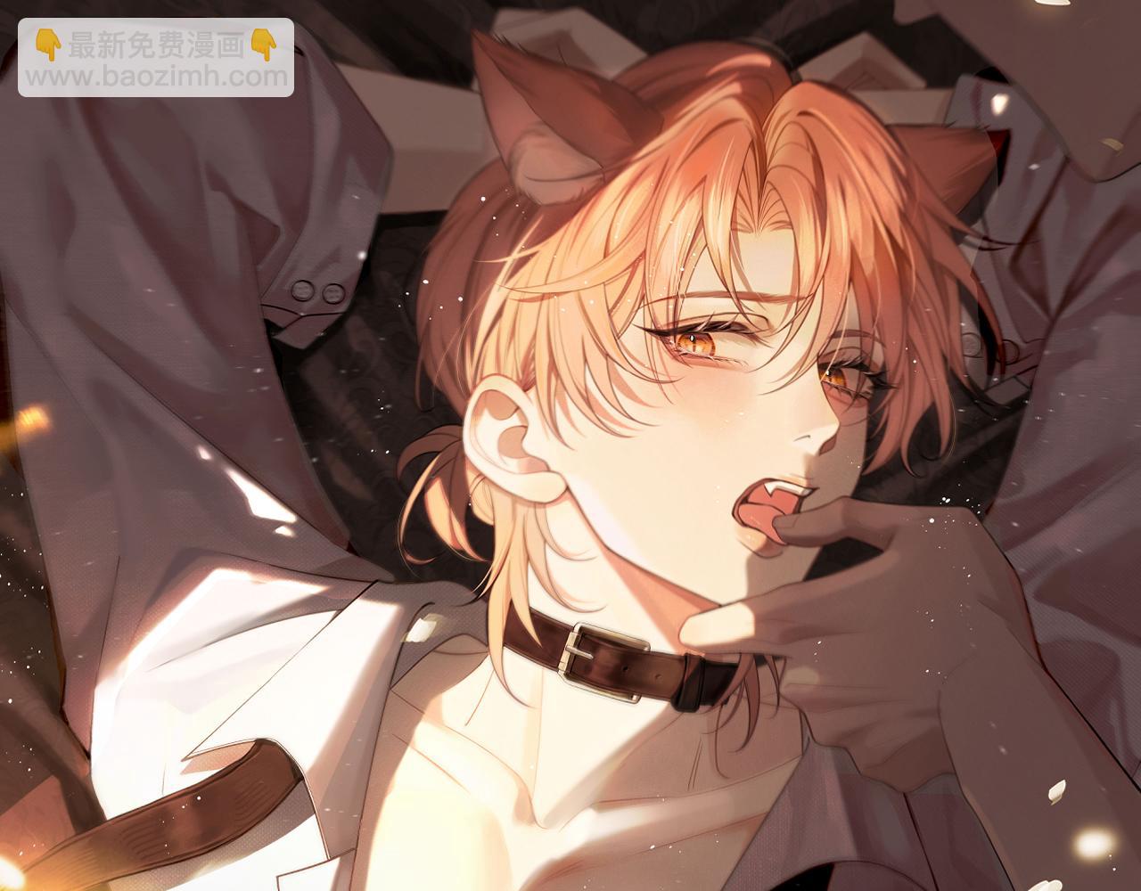 第2话  求你让我看她一眼(1/2)-第2话