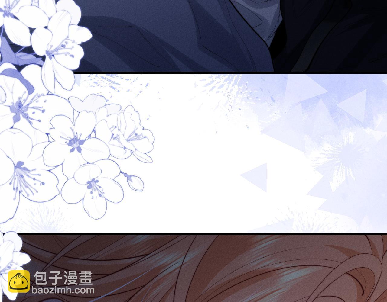 第25话 你是我的礼物(1/3)-第30话