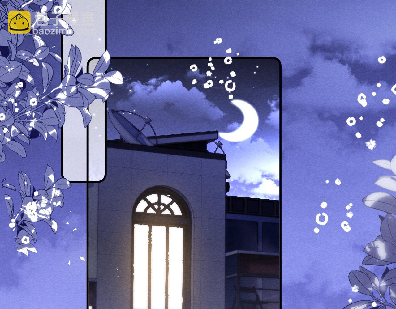 第25话 你是我的礼物(1/3)-第30话