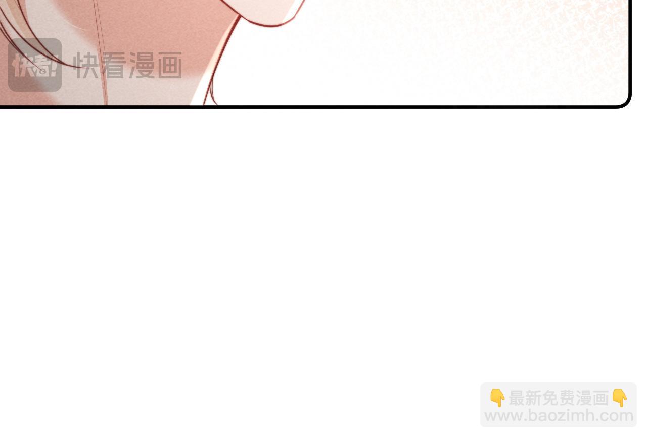 第27话 我是你男朋友吗？(1/2)-第32话