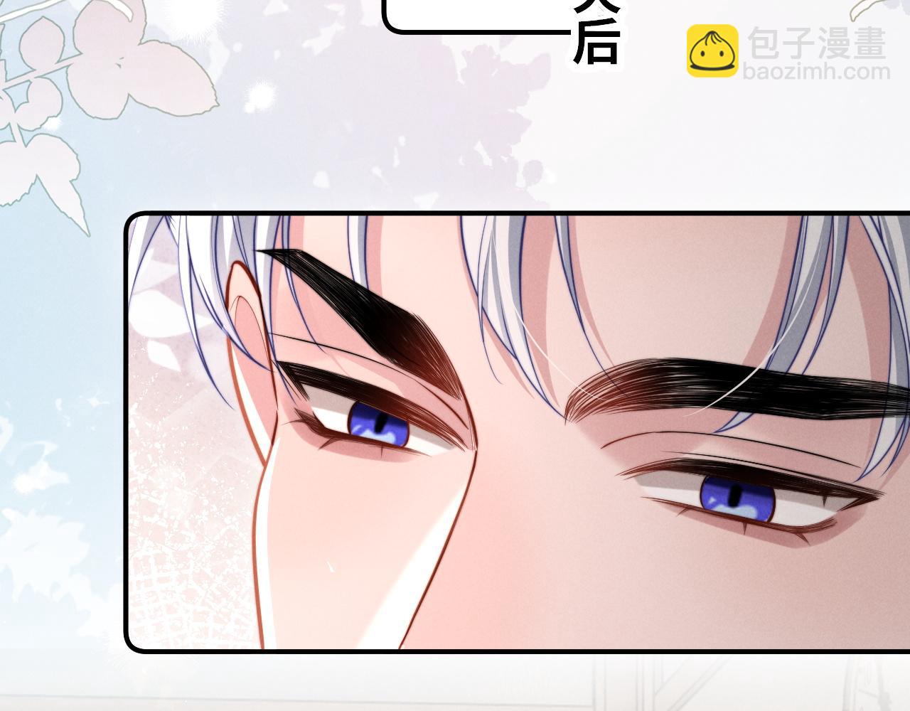 第27话 我是你男朋友吗？(1/2)-第32话