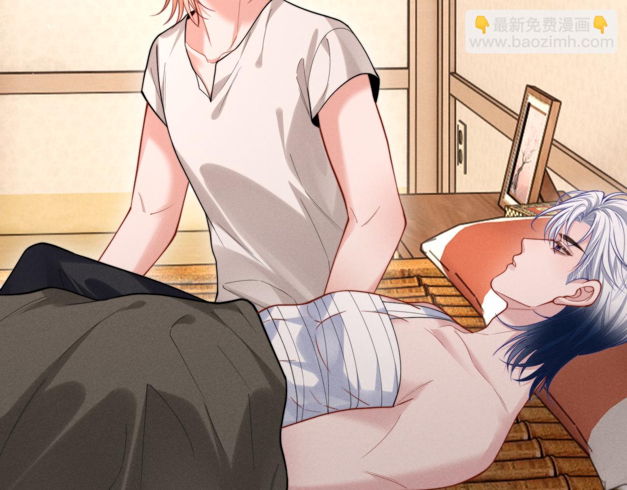 第27话 我是你男朋友吗？(1/2)-第32话