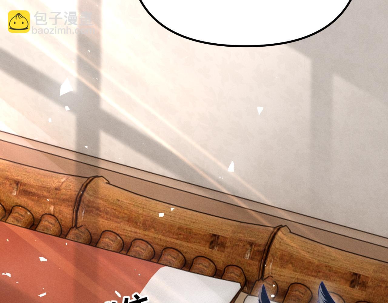 第27话 我是你男朋友吗？(1/2)-第32话