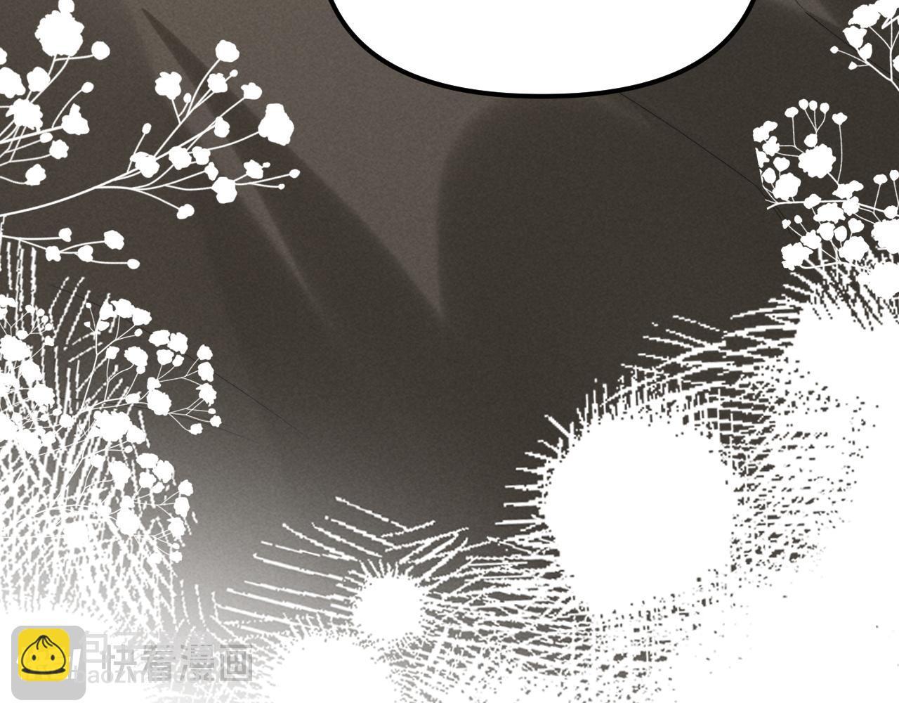 第27话 我是你男朋友吗？(1/2)-第32话