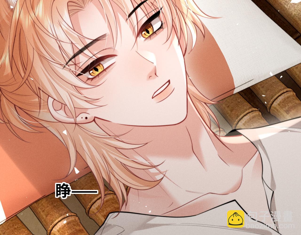 第27话 我是你男朋友吗？(1/2)-第32话