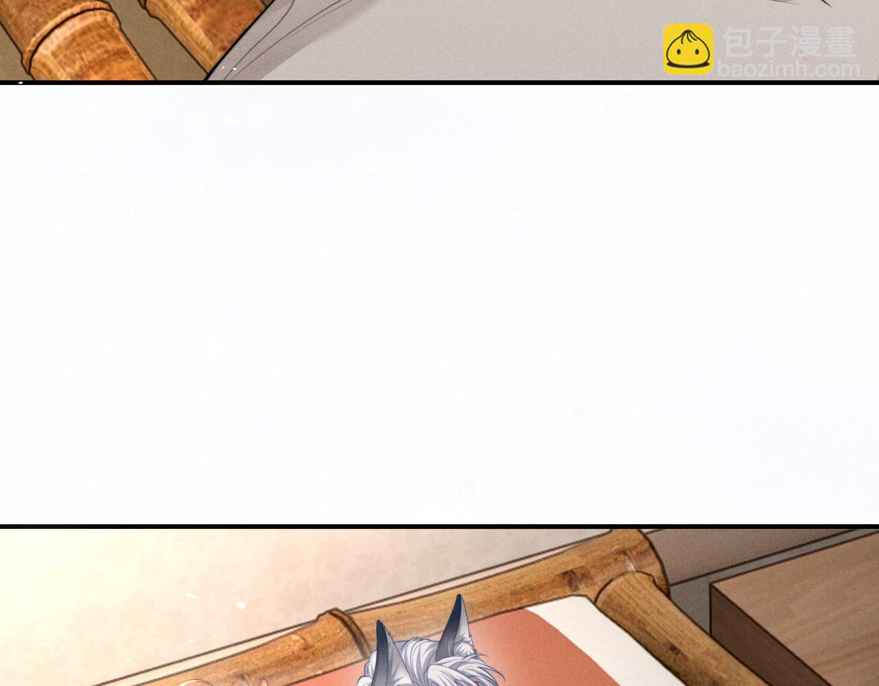 第27话 我是你男朋友吗？(1/2)-第32话