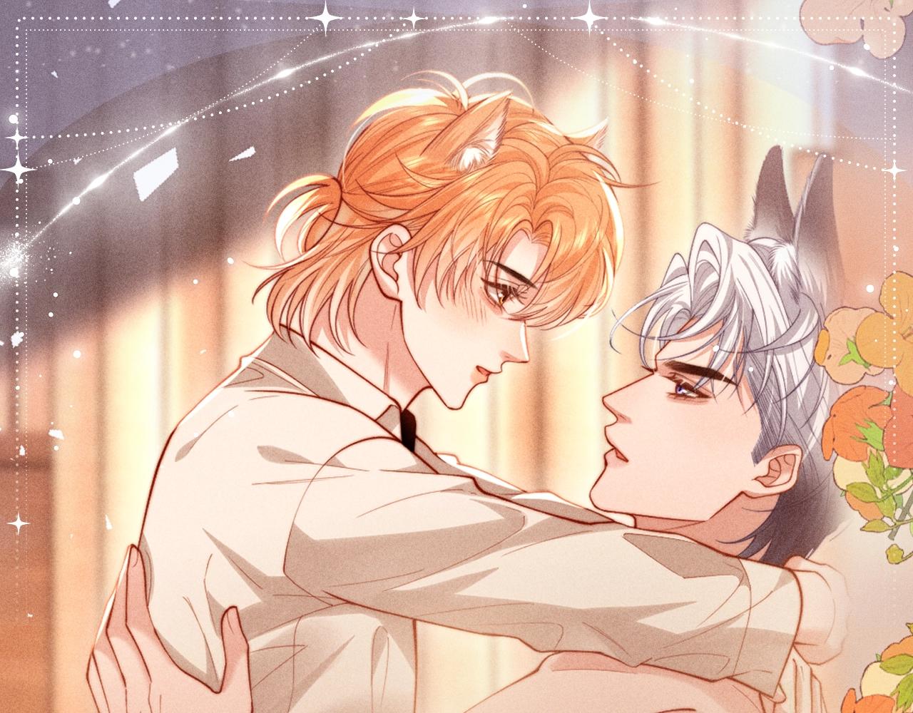 特典公开：2月3日 前世仅有一次的亲热！-第36话