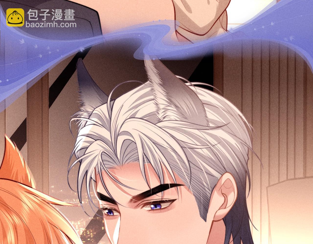 特典公开：2月3日 前世仅有一次的亲热！-第36话