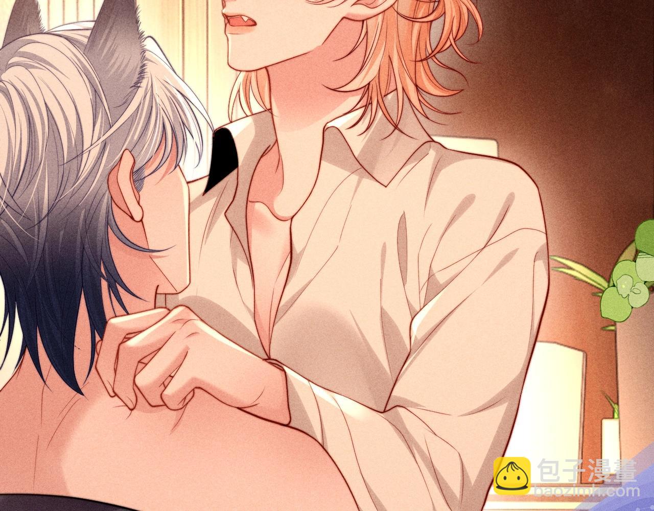 特典公开：2月3日 前世仅有一次的亲热！-第36话