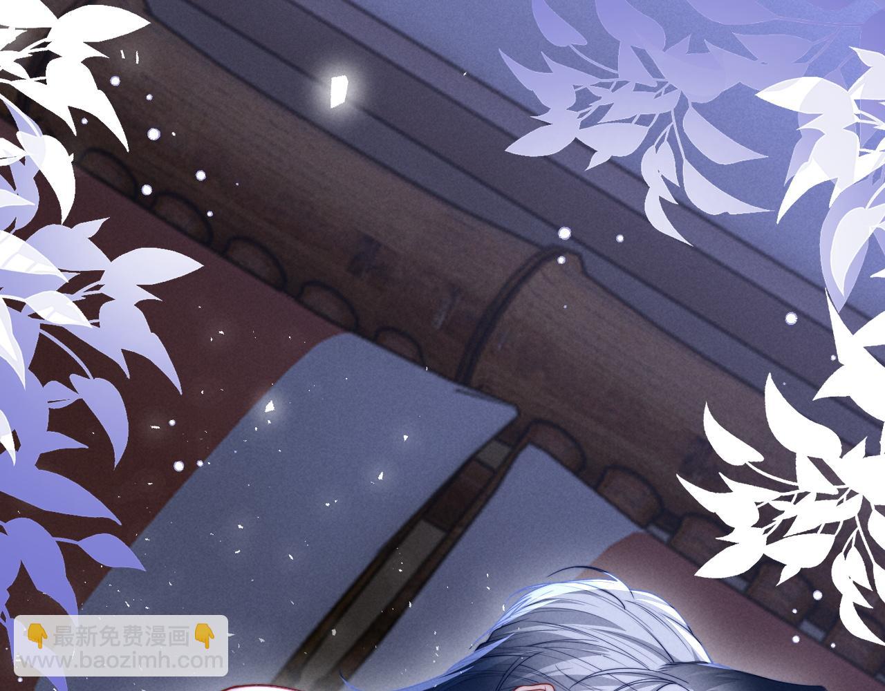 第29话 小屿，过来(1/2)-第34话