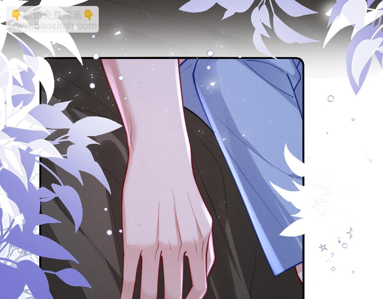 第29话 小屿，过来(1/2)-第34话