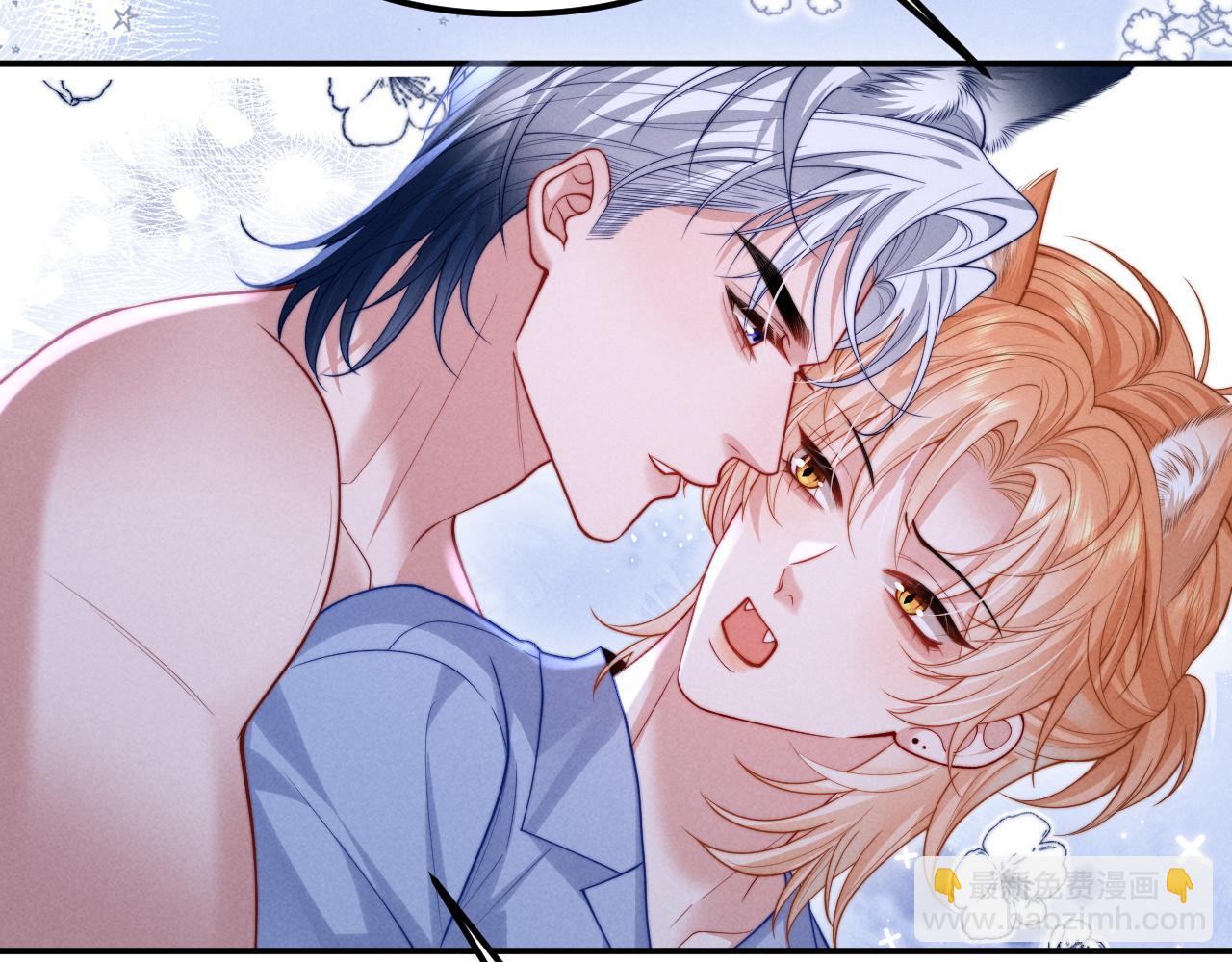 第29话 小屿，过来(1/2)-第34话