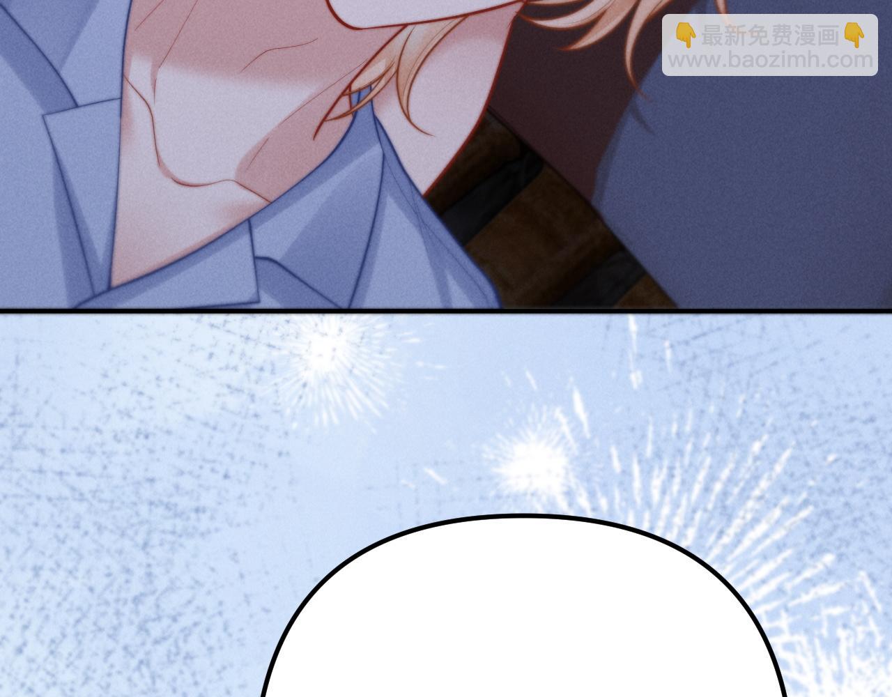 第29话 小屿，过来(1/2)-第34话