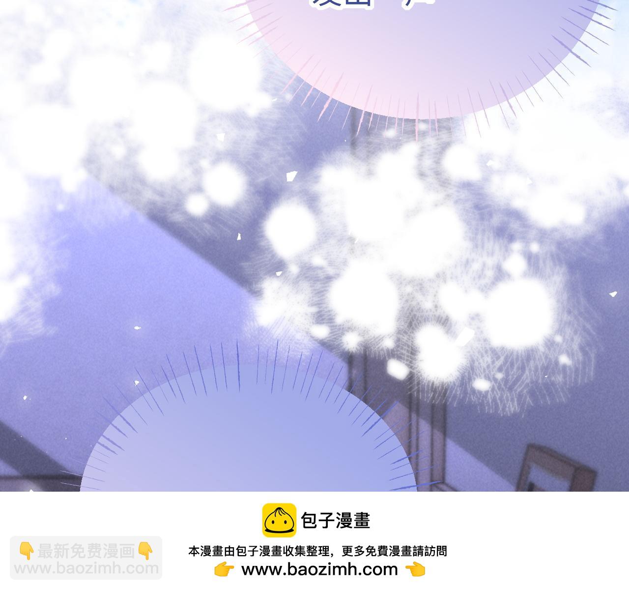 第29话 小屿，过来(1/2)-第34话