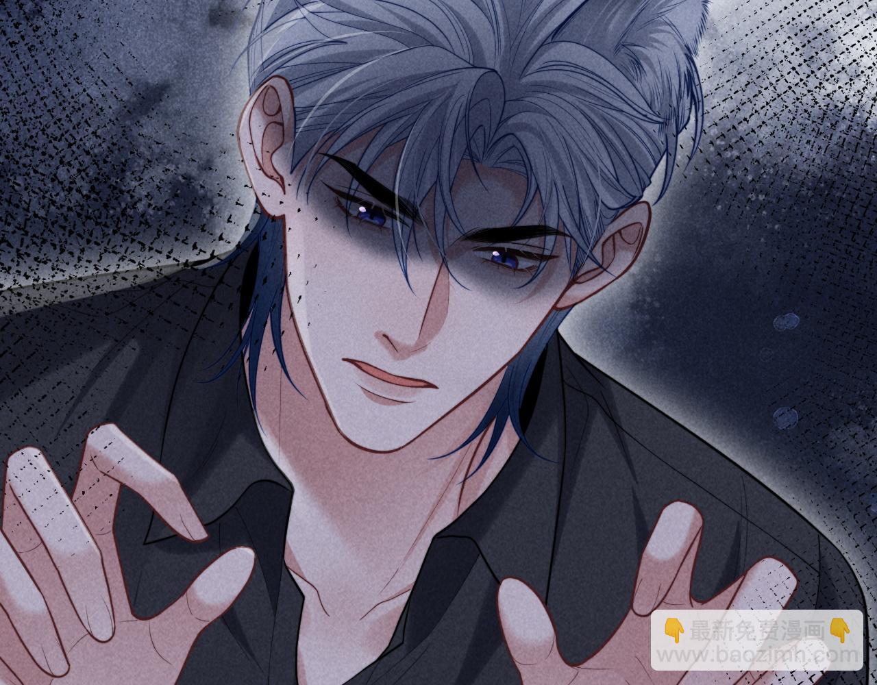 第31话 投喂猫猫(1/2)-第38话