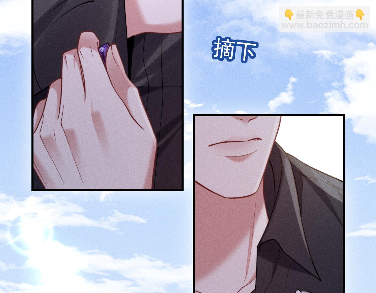 第31话 投喂猫猫(1/2)-第38话