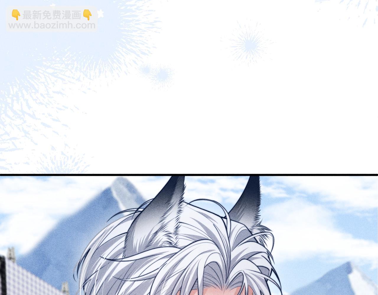 第31话 投喂猫猫(1/2)-第38话