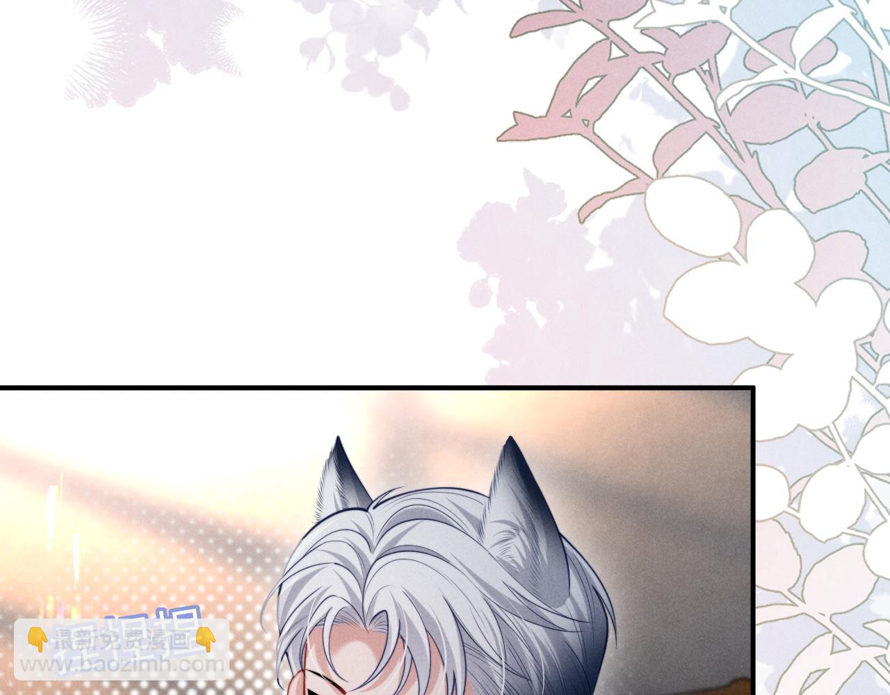 第31话 投喂猫猫(1/2)-第38话