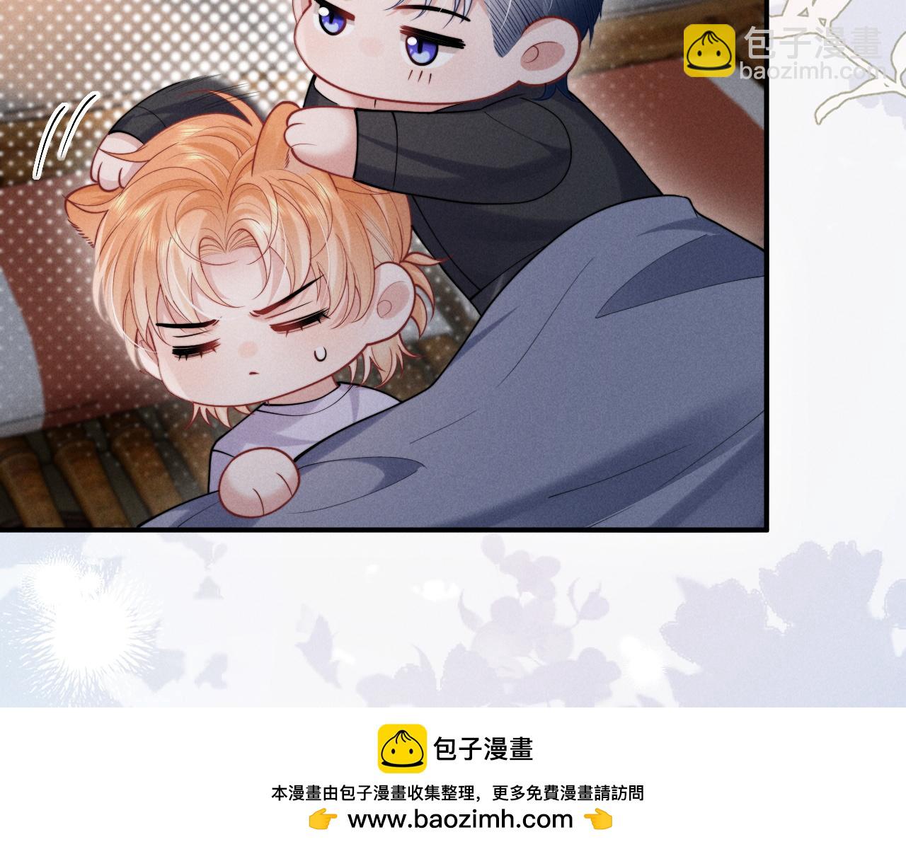 第31话 投喂猫猫(1/2)-第38话