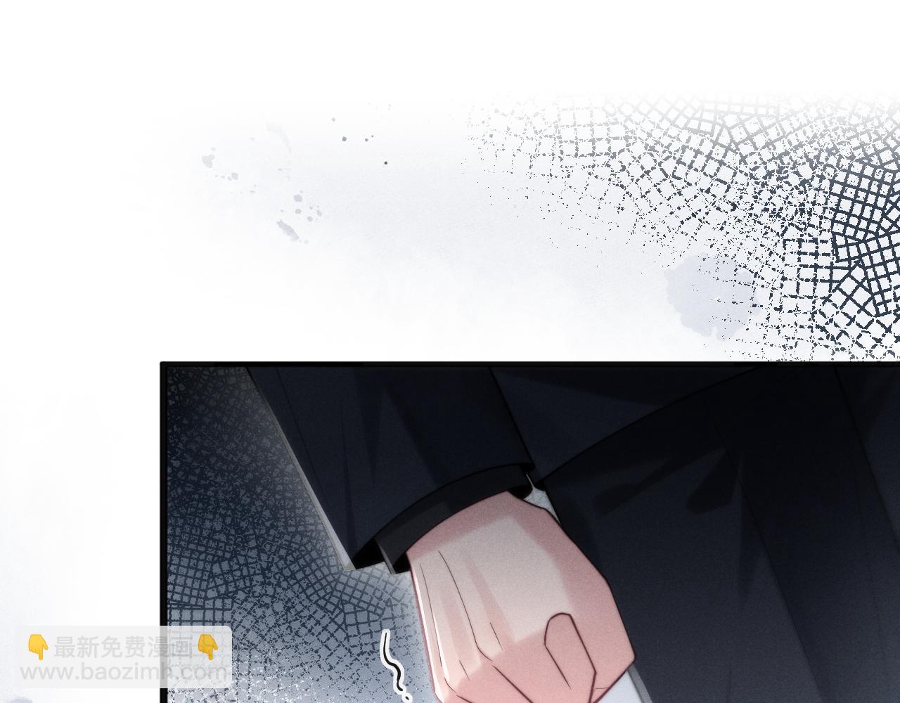 第3话  悔意(1/3)-第4话