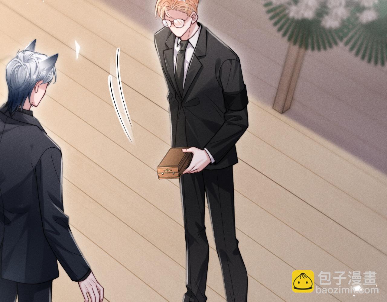 第3话  悔意(1/3)-第4话