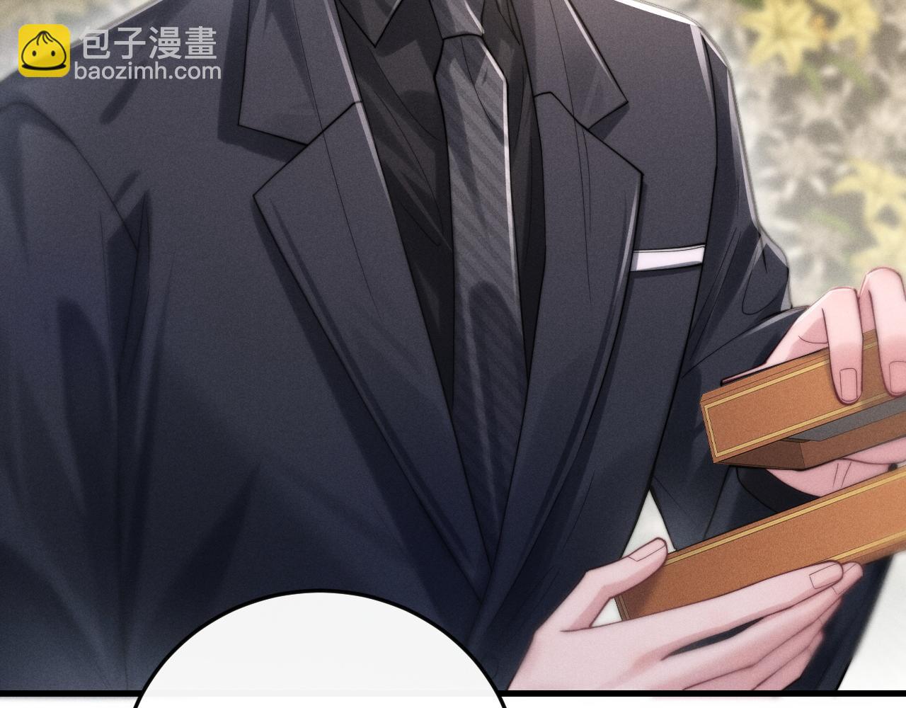 第3话  悔意(1/3)-第4话