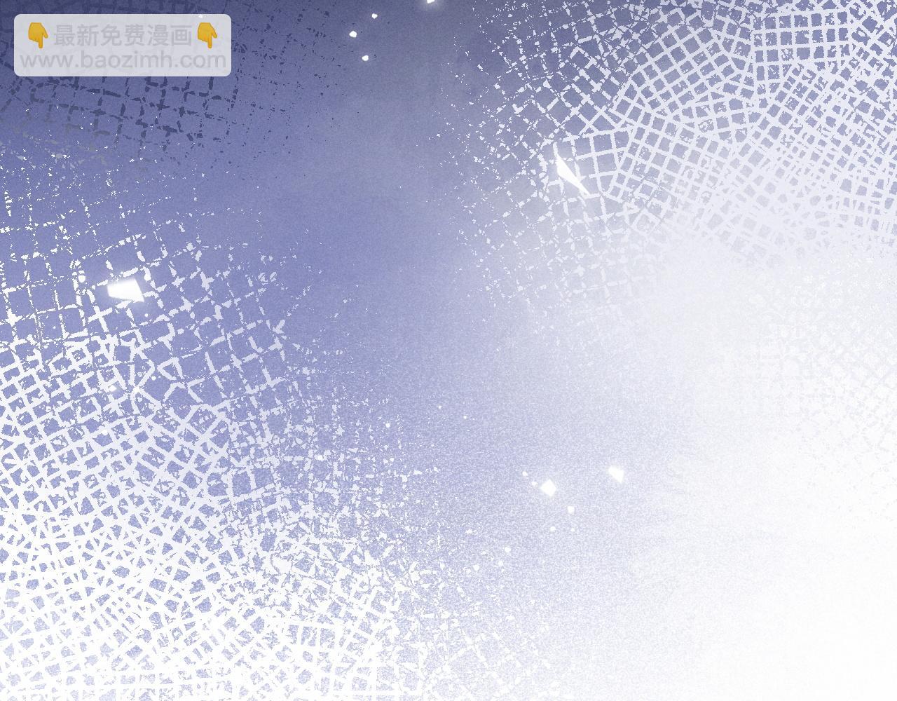 第3话  悔意(1/3)-第4话