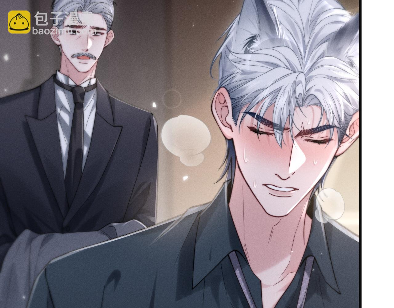 第3话  悔意(1/3)-第4话