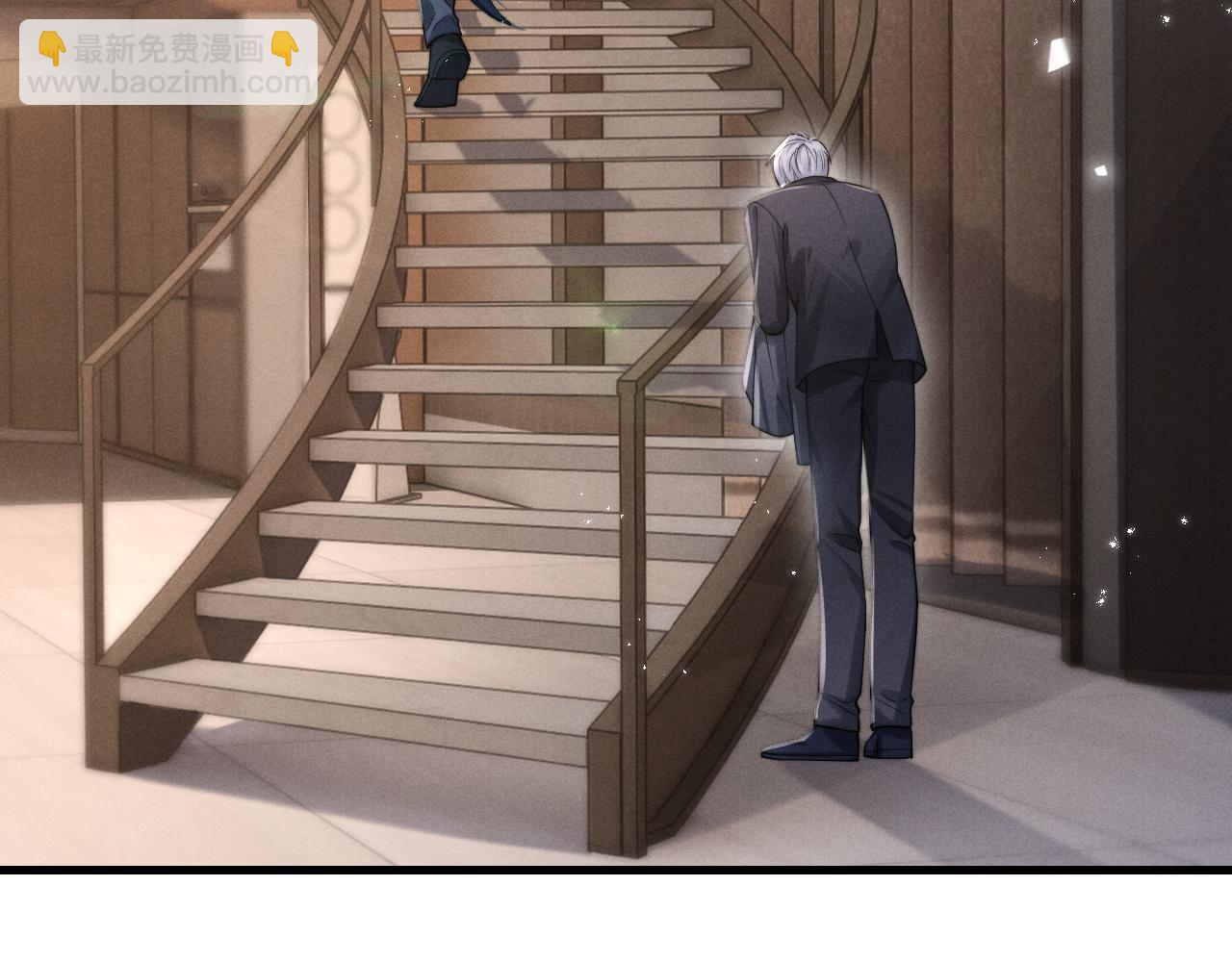 第3话  悔意(1/3)-第4话