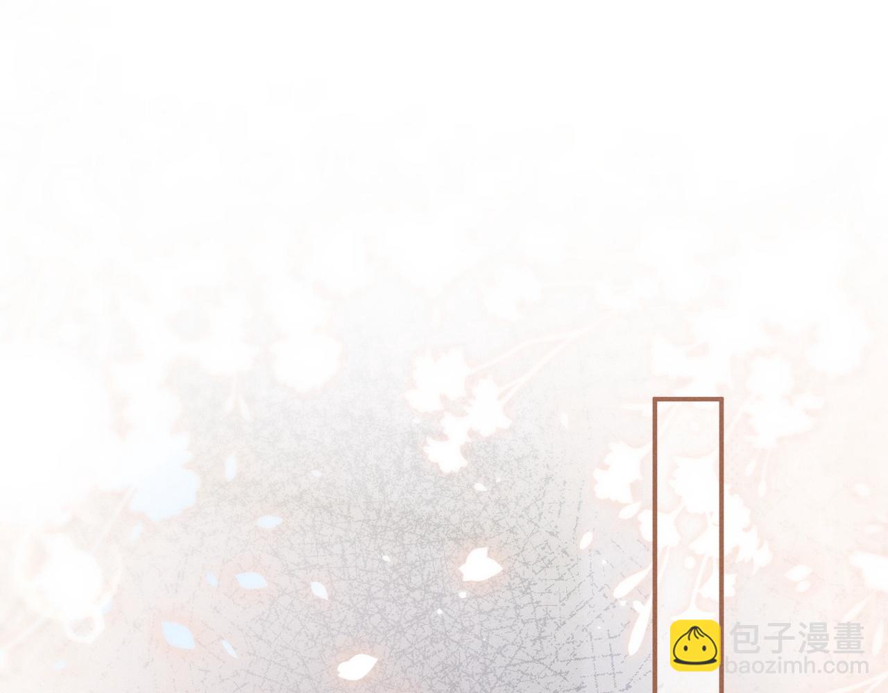 第3话  悔意(1/3)-第4话