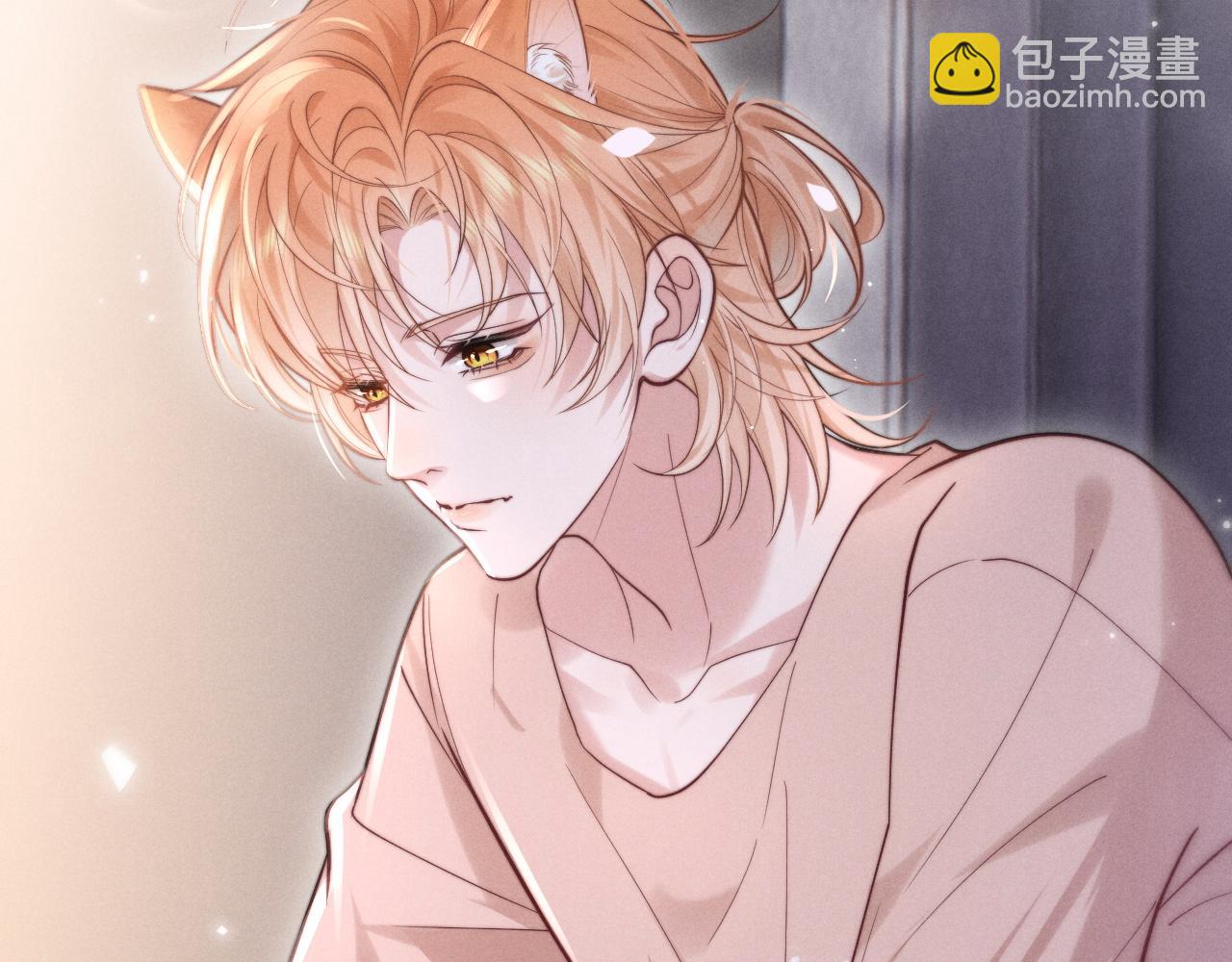 第3话  悔意(1/3)-第4话