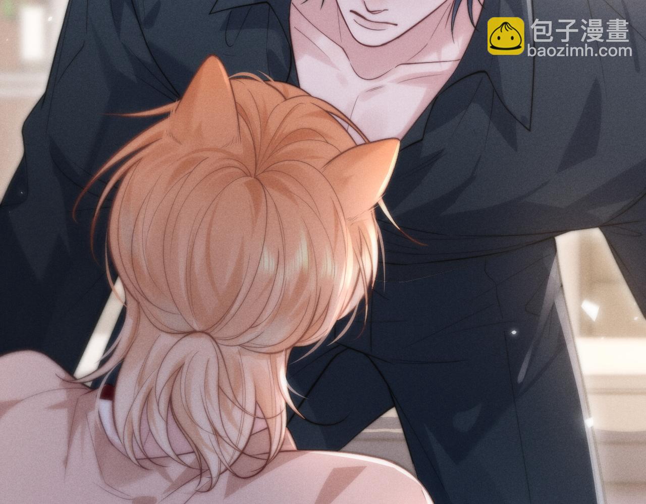 第3话  悔意(1/3)-第4话