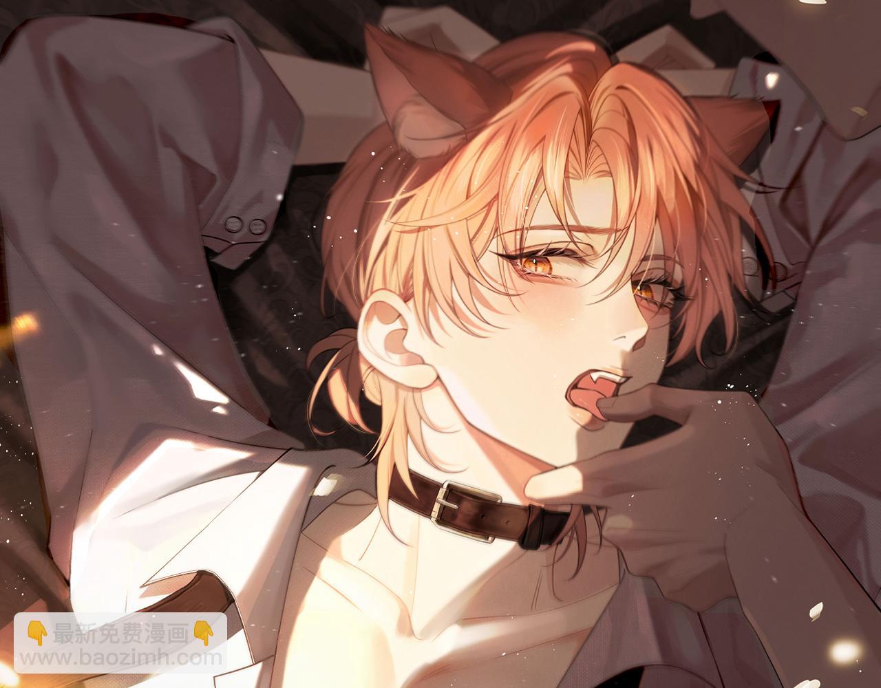 第3话  悔意(1/3)-第4话