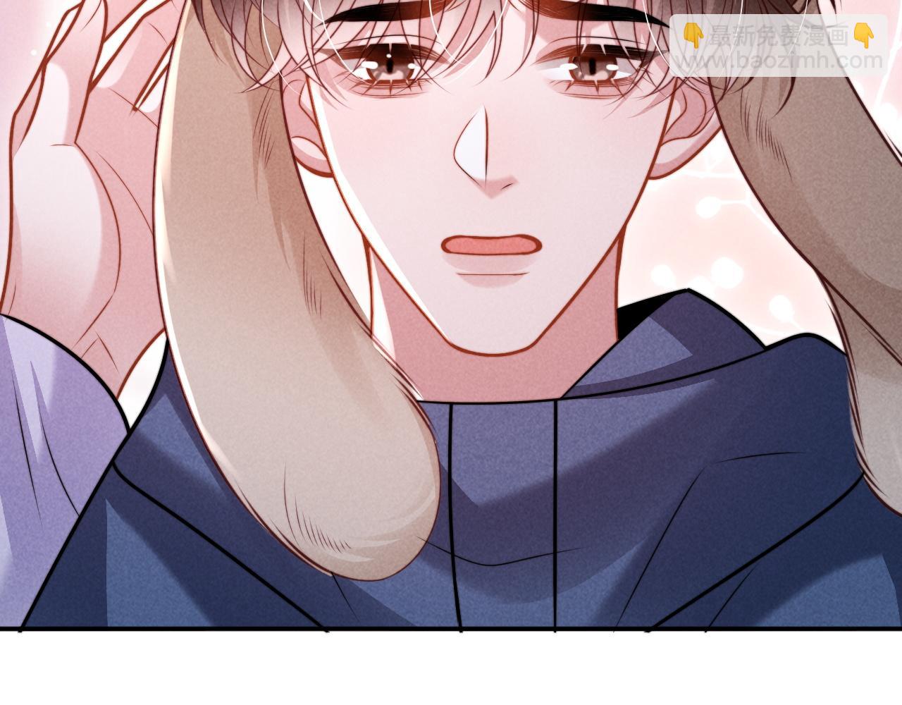 劣性寵溺 - 第33話  哥已經被搶走了(1/2) - 5
