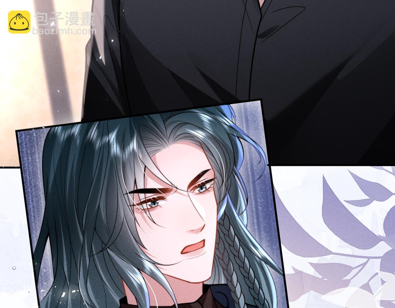 劣性寵溺 - 第33話  哥已經被搶走了(1/2) - 7