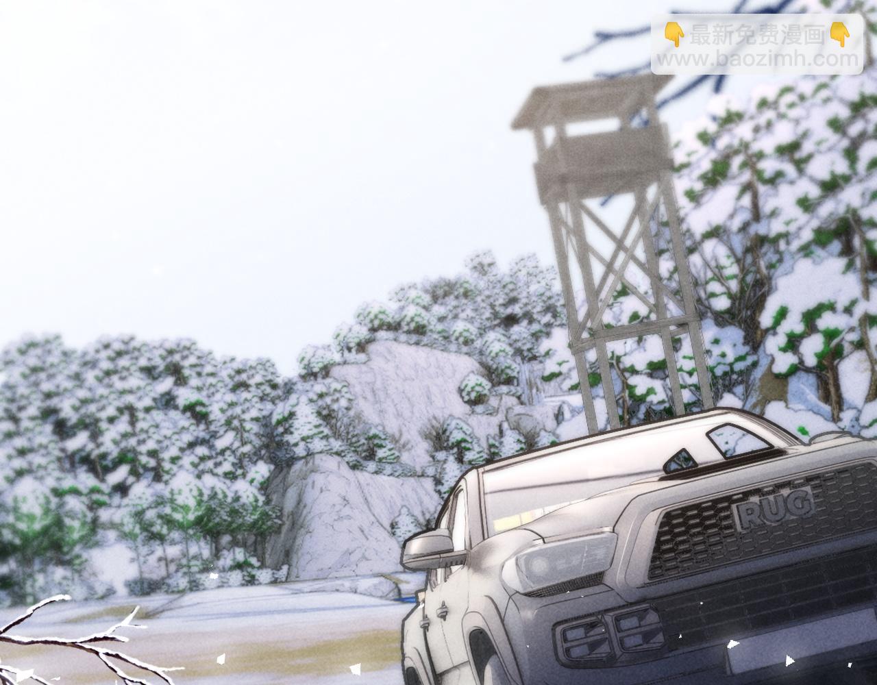 第36话 回到基地(1/2)-第44话