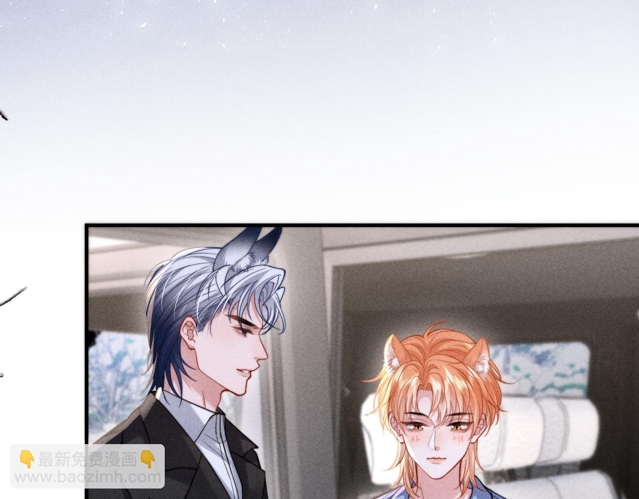 第36话 回到基地(1/2)-第44话