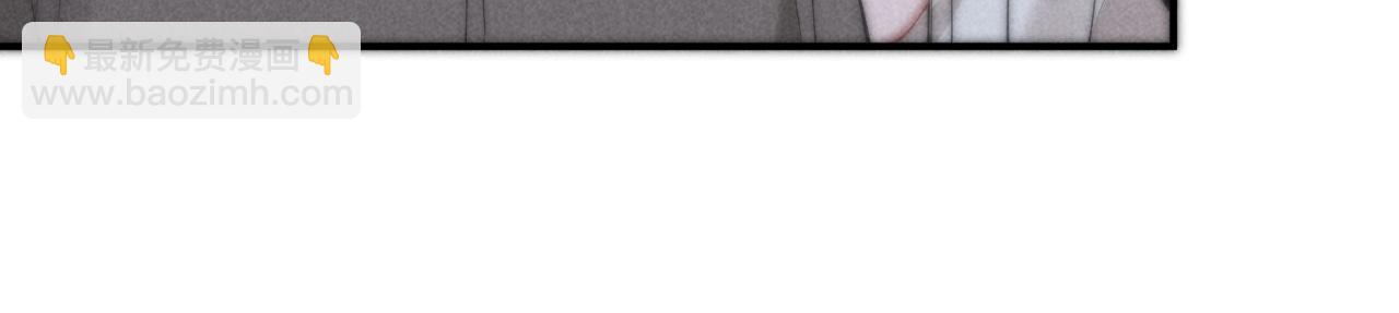 第36话 回到基地(1/2)-第44话