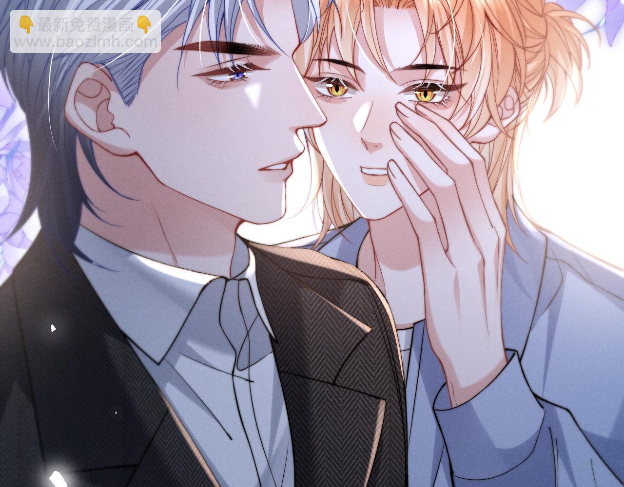 第36话 回到基地(1/2)-第44话