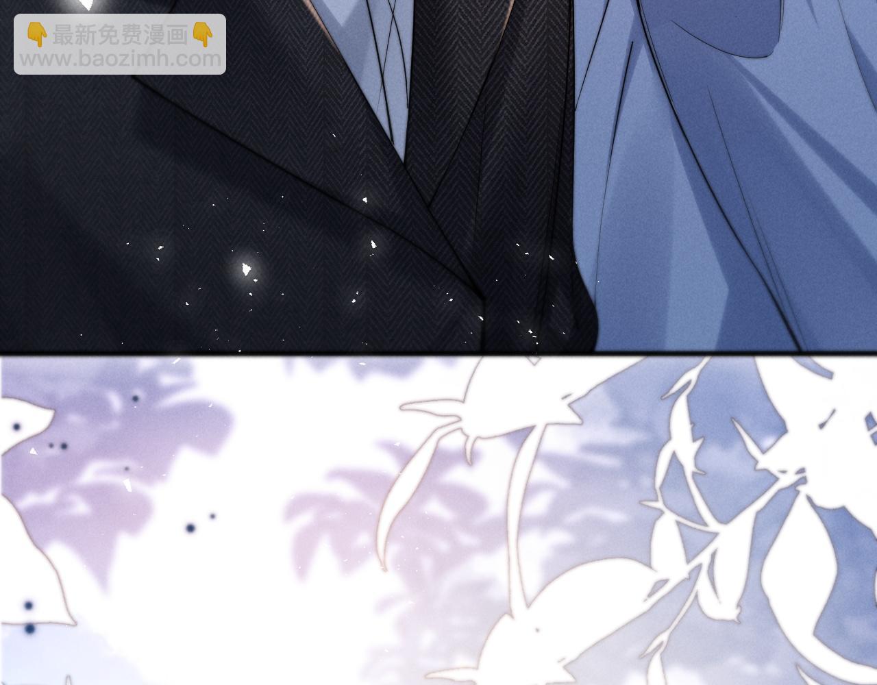 第36话 回到基地(1/2)-第44话